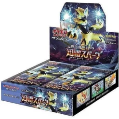 Pokemon Display (Booster Box) - Sun & Moon SM7a: Thunderclap Spark *JAPANSK* - 30 Boosters *Udsalg* *Kun 1 Tilbage*[Booster Box] [4521329226521 4521329226514]